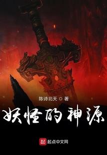 魔法师女小圆红蓝cp