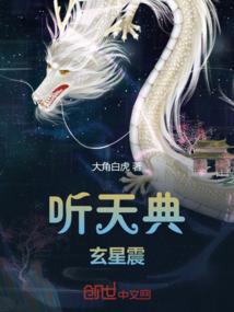 清觉学佛中创作的原声