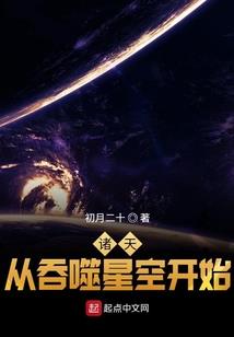 出家女明星有谁