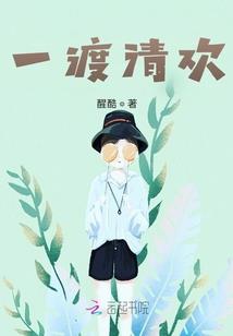 佛家医药经典