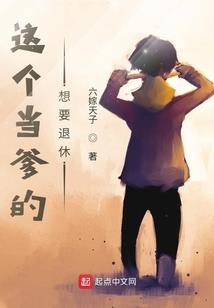 奉化溪口佛学院后面山上