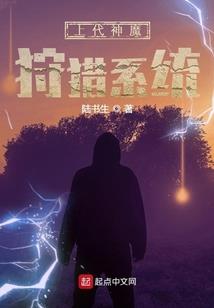 打坐后可以洗澡么