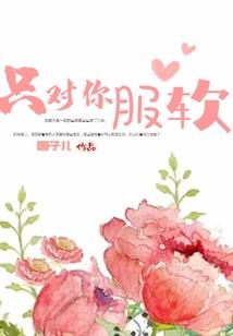 道伟法师与学诚法师图片