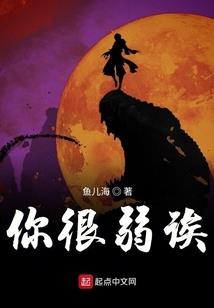 师子光佛经菩提会