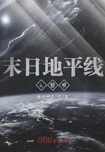 北京和尚怎么念佛