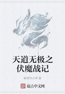 妙祥法师和素全法师