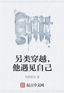 佛陀涅磐时的歌曲叫什么