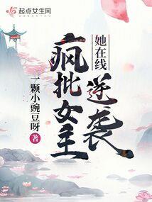 广东观音山下联图片大全