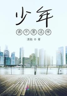 法师夏天的养护方法法师露养