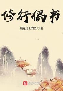 法师西安