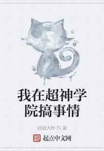 不缺烧香的佛家