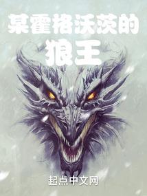 法师讲消除业障视频全集