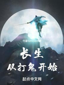 全职法师如何成为法师