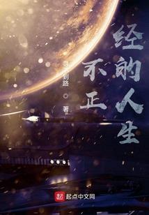 法师水桶