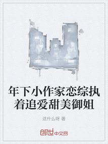 佛教分为禅宗还有什么宗