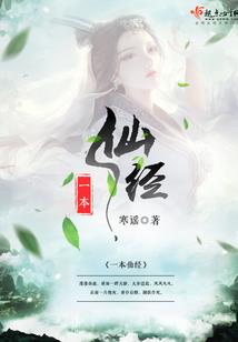 小白学佛怎么开始修行