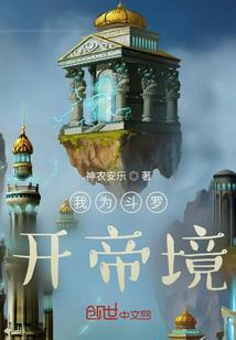 学佛也要创新吗