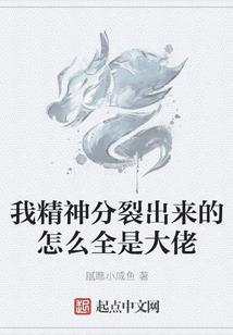 孙氏祠堂功德碑图片