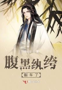 迷法师铭文