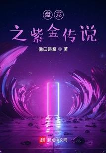 么怎么读音佛经