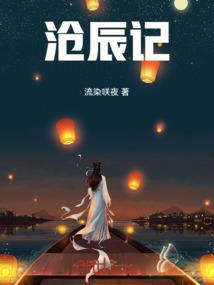 白玉寺佛学院创始人