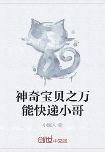 禅宗学金刚经吗