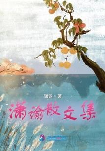 魔域法师pk法师技巧