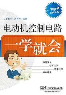 民国佛学译经pdf