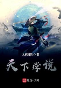 闽南师公云功德