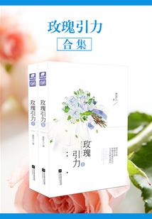 丽水寨菩萨