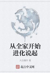 打坐双盘训练动作