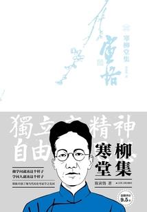 曼德勒佛教历史