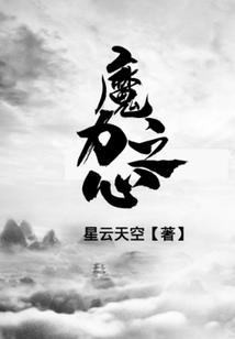 长治东坡居士舞