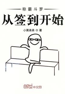 佛陀怎样做到内心中道