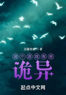 藏语版大悲咒现场版