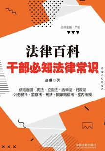 佛经代表生肖是什么