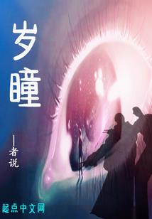 阴阳师两个法师怎么玩好