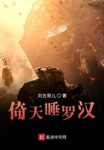 想出家武当山