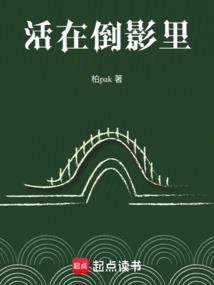 教人打坐方法大全视频