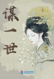 深渊法师摘帽子