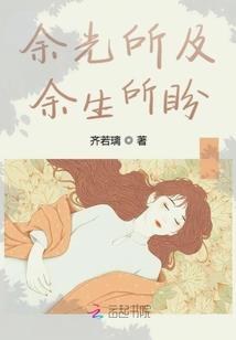 提佛法师人生像电影