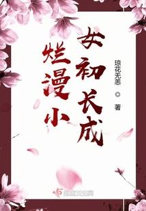 因果有什么神秘力量