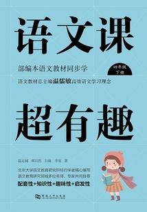 大悲咒的咒语全文图片大全