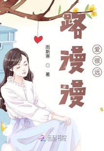 梦见拜师出家了