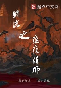 赠我一帘幽梦佛经