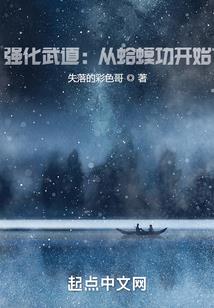 慧玉法师和智胜法师