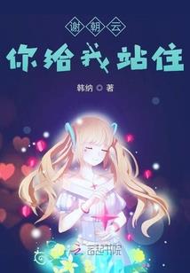 修行人性创业