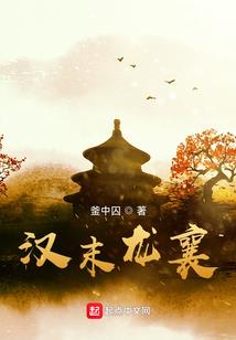 枯法师最经典尺寸