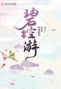 院子一叶一菩提