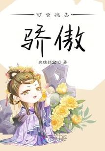 佛法东渐莲花西开